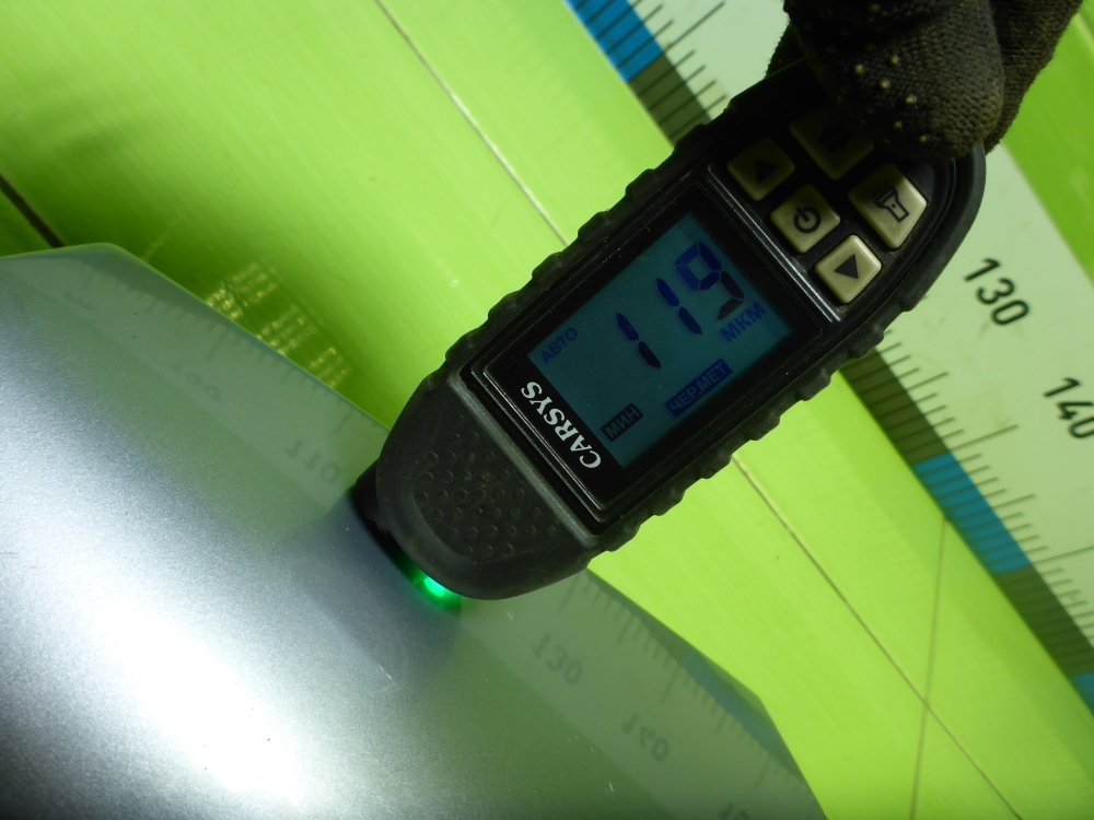 Крыло переднее левое