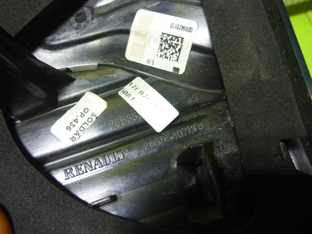 Фонарь задний внутренний левый