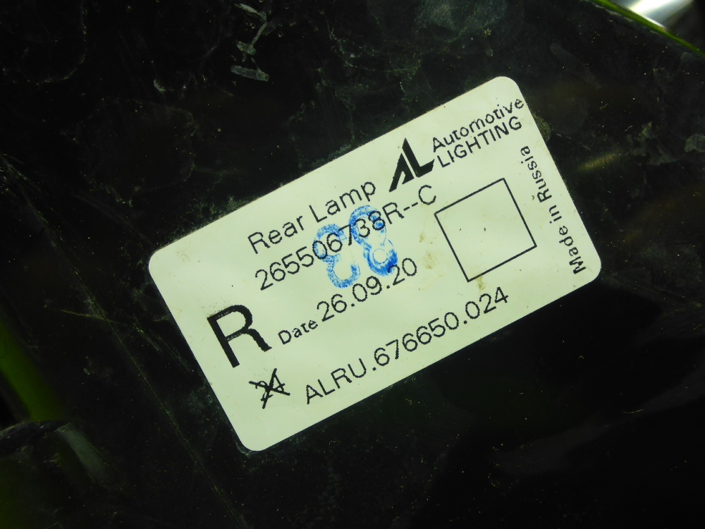 Фонарь задний наружный правый