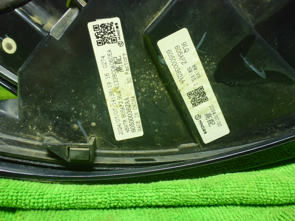 Фонарь задний наружный правый