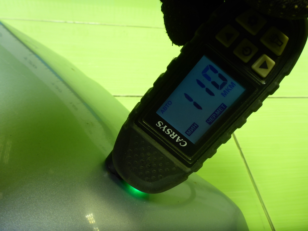 Крыло переднее правое