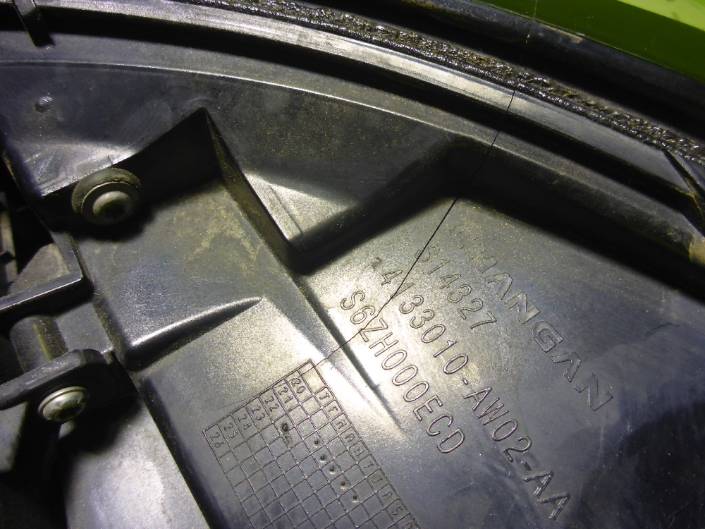 Фонарь задний наружный левый