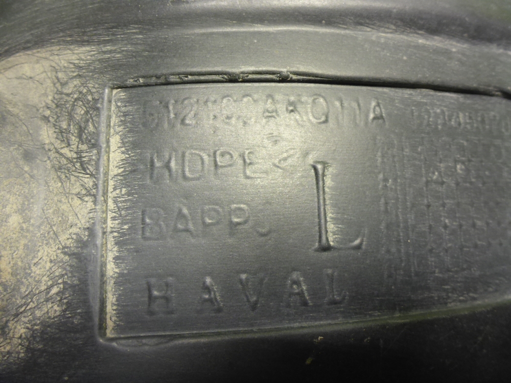 Локер задний левый