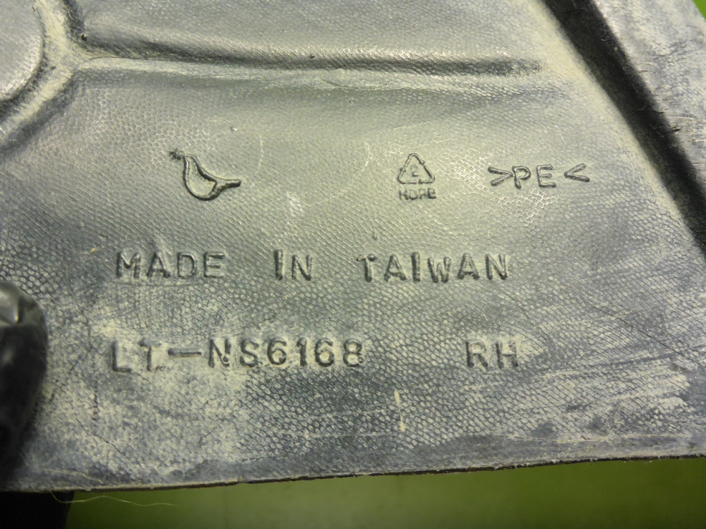 Локер передний правый