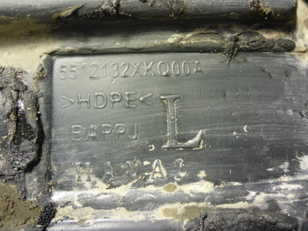 Локер передний левый