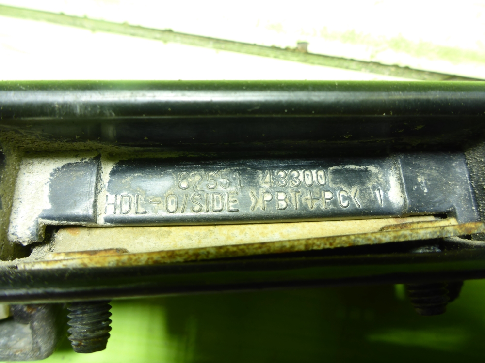 Ручка двери наружная