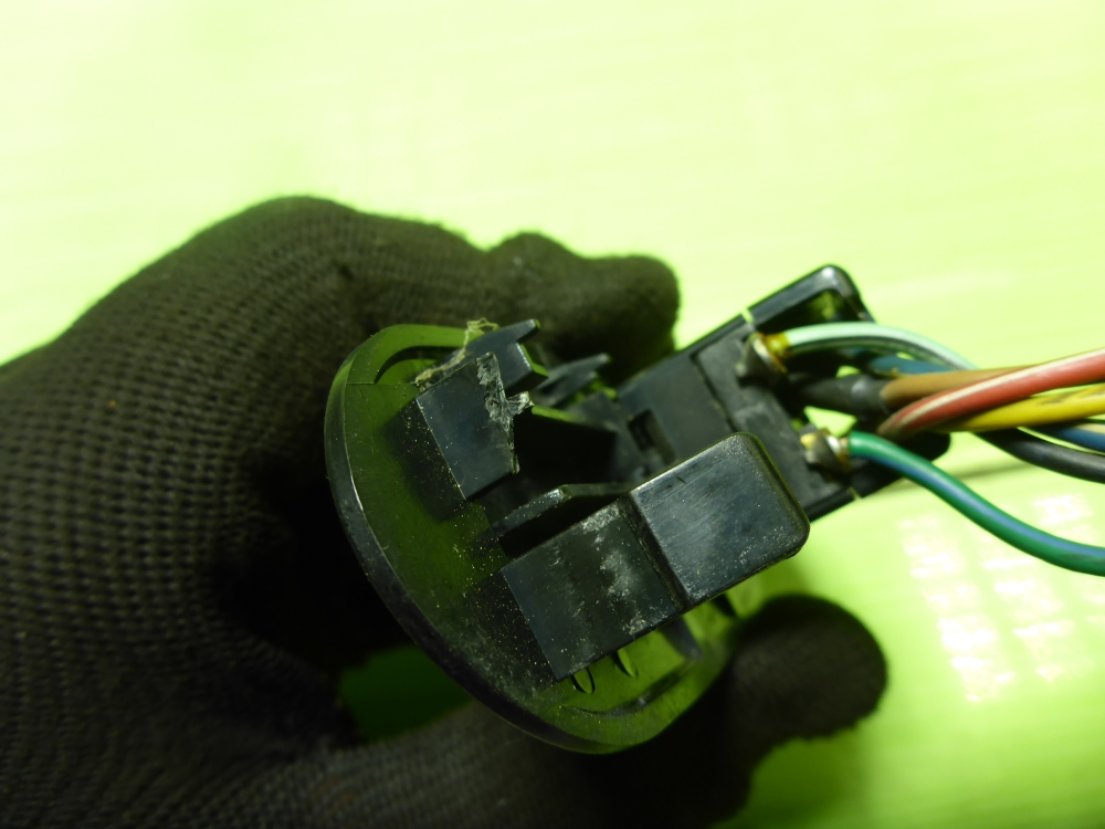 Кнопка стеклоподъемника