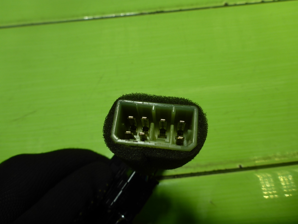 Кнопка стеклоподъемника