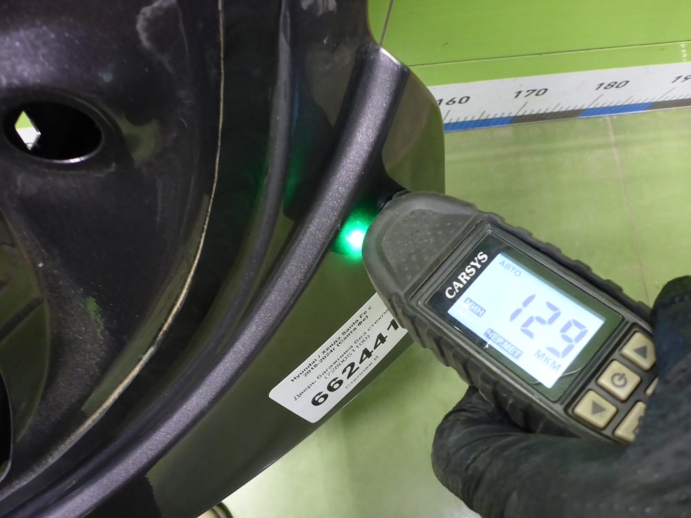 Дверь багажника