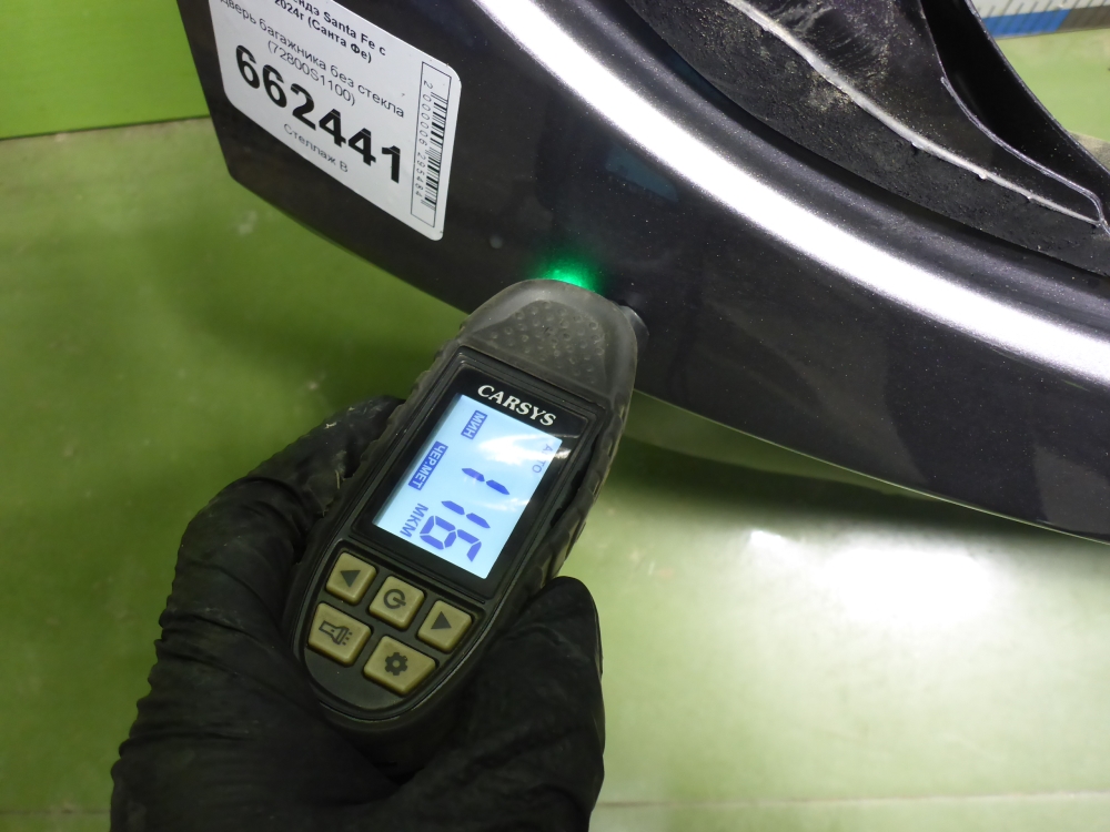 Дверь багажника