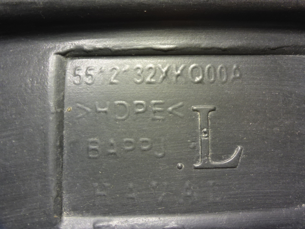 Локер передний левый