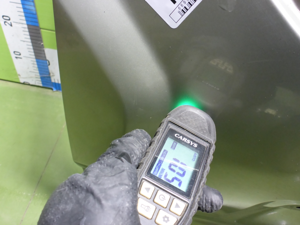 Дверь багажника