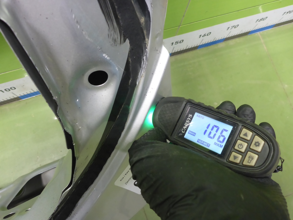 Дверь багажника