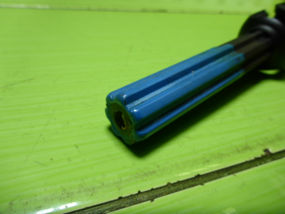 Кардан рулевой