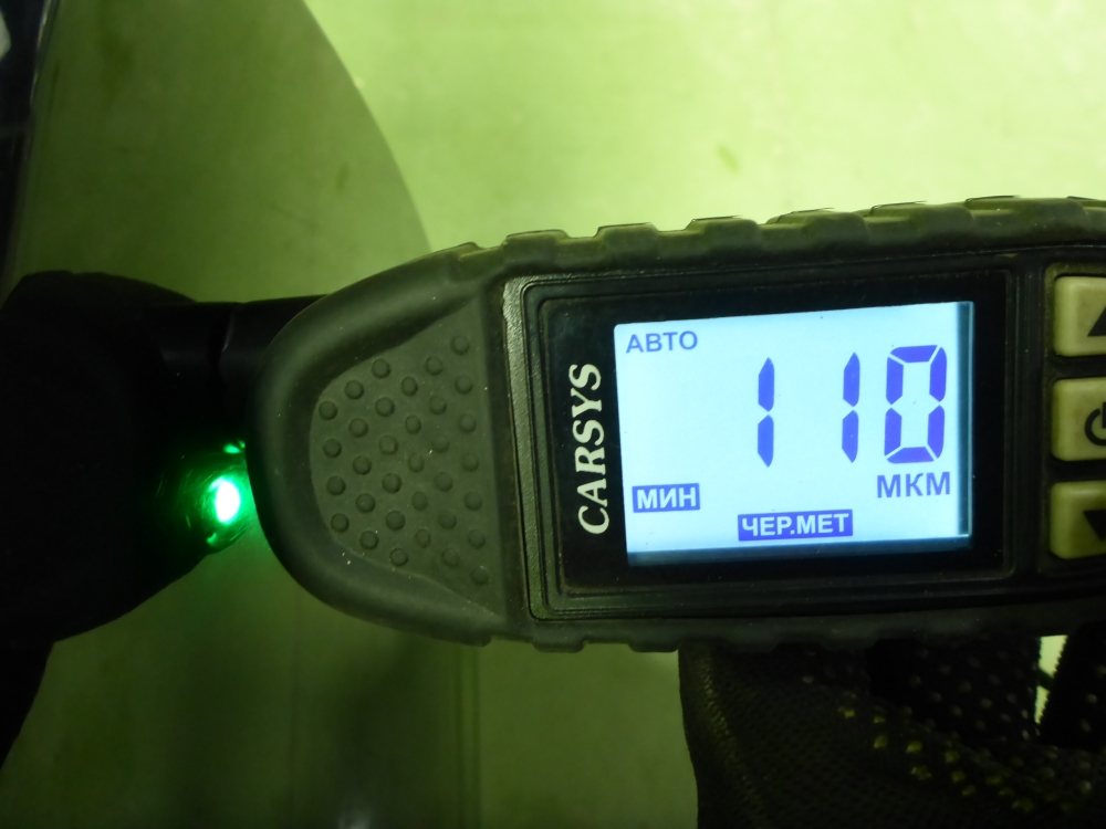 Дверь задняя правая