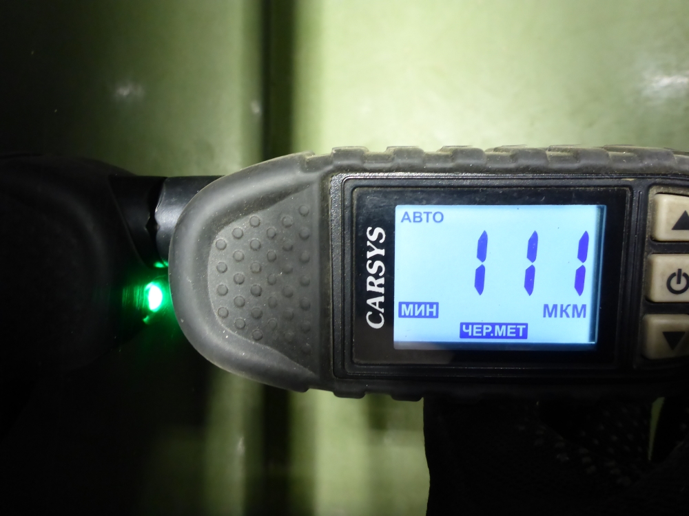 Дверь задняя правая