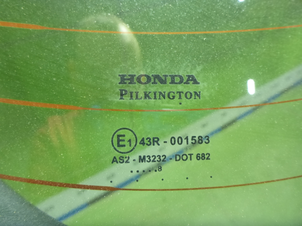 Дверь багажника