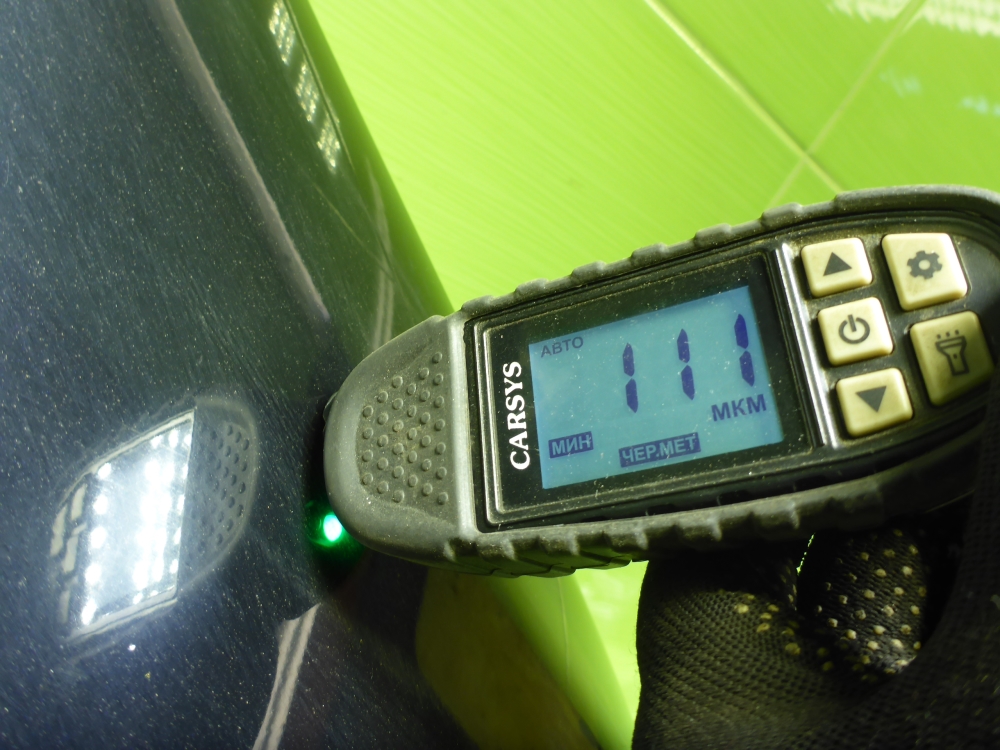 Крыло переднее правое