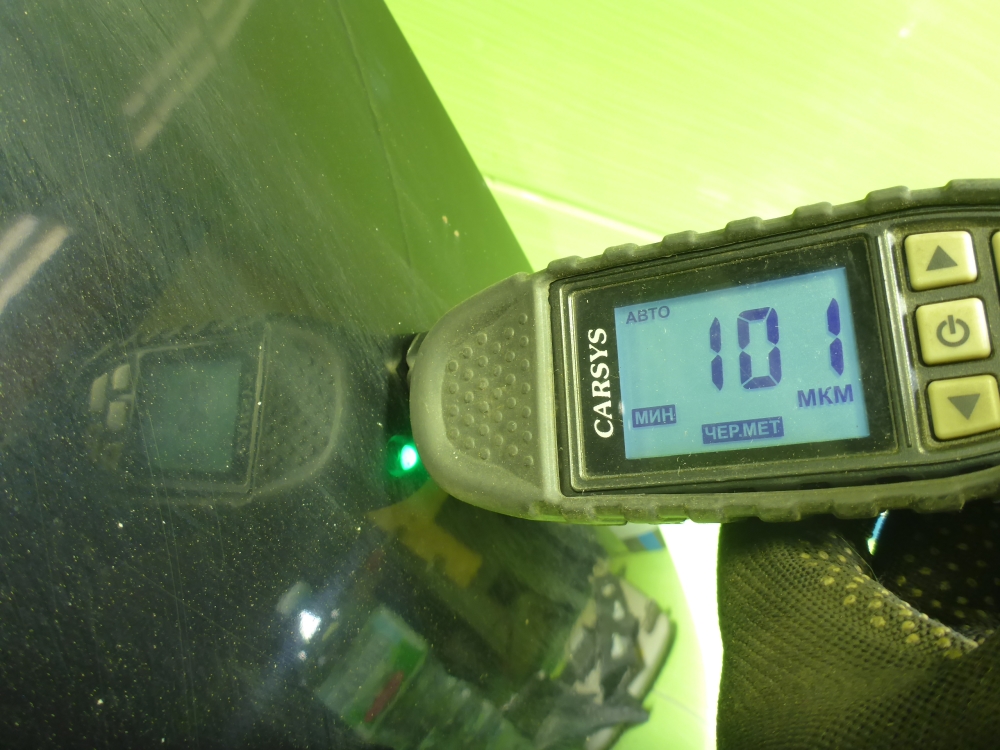 Крыло переднее правое