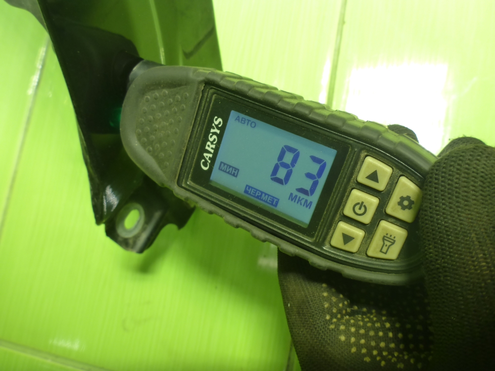 Крыло переднее правое