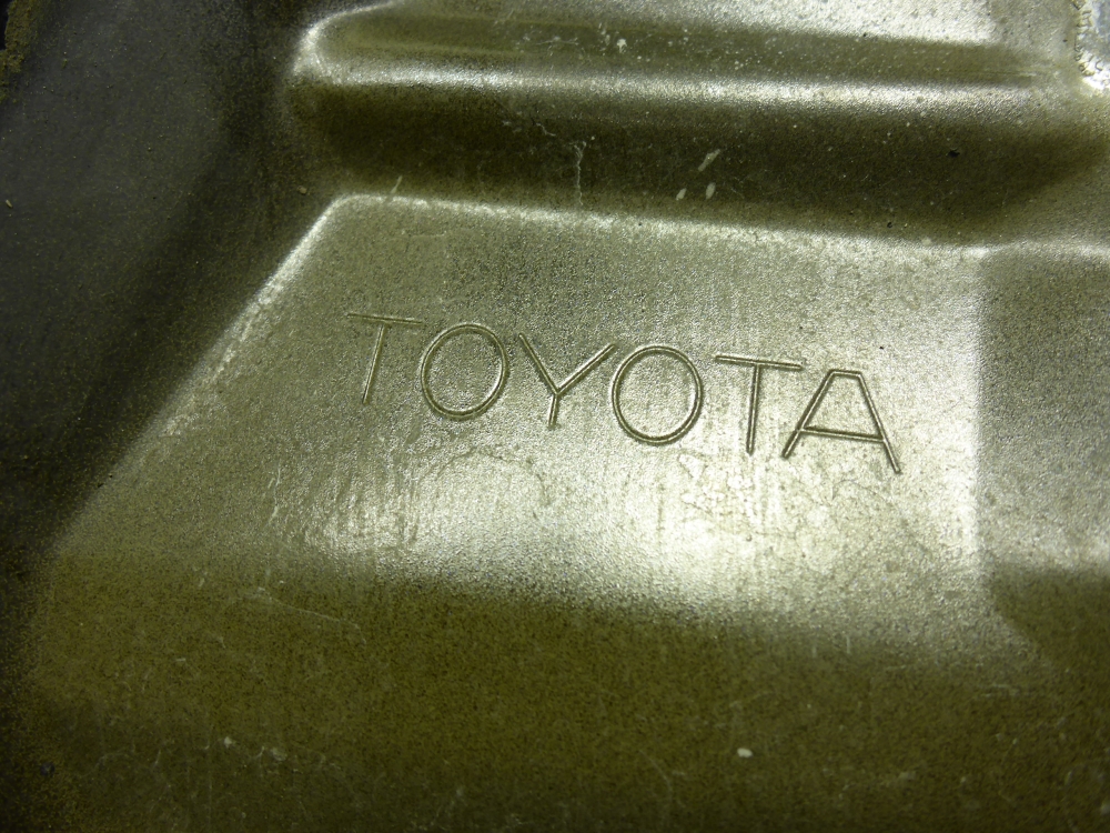 Крыло переднее правое