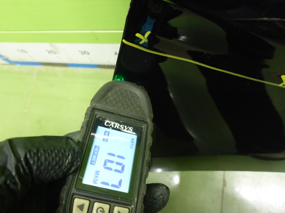 Крыло переднее правое