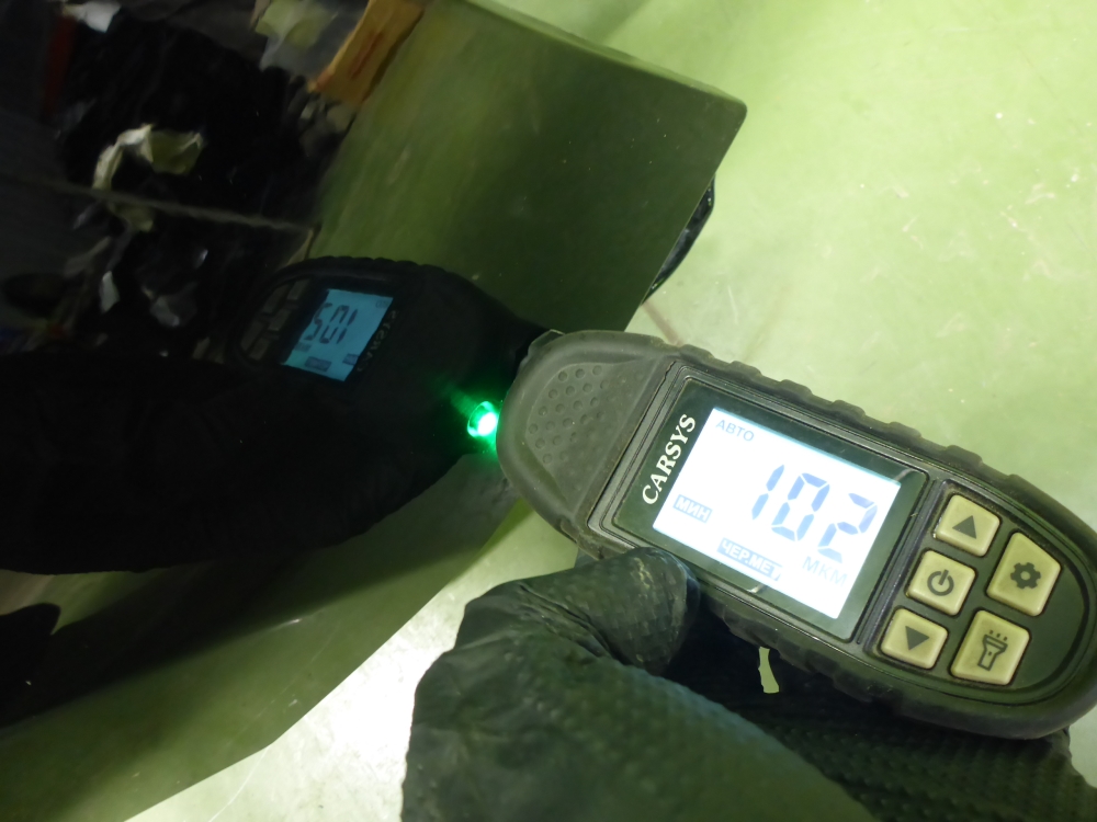 Крыло переднее правое