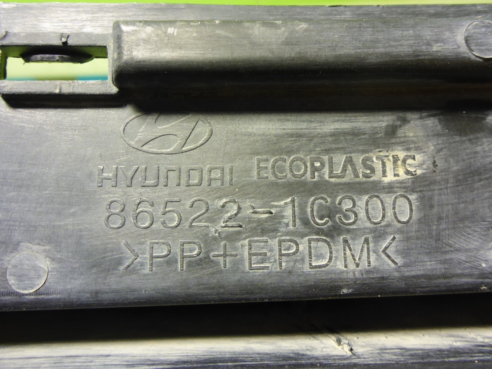 Решетка в бампер центральная