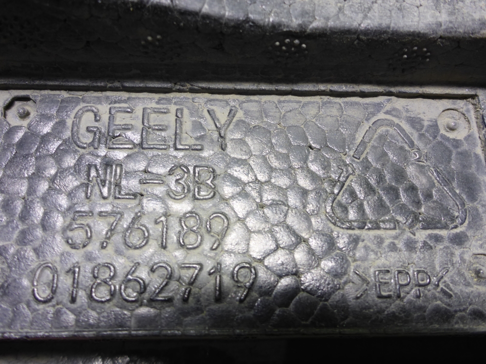 Наполнитель переднего бампера