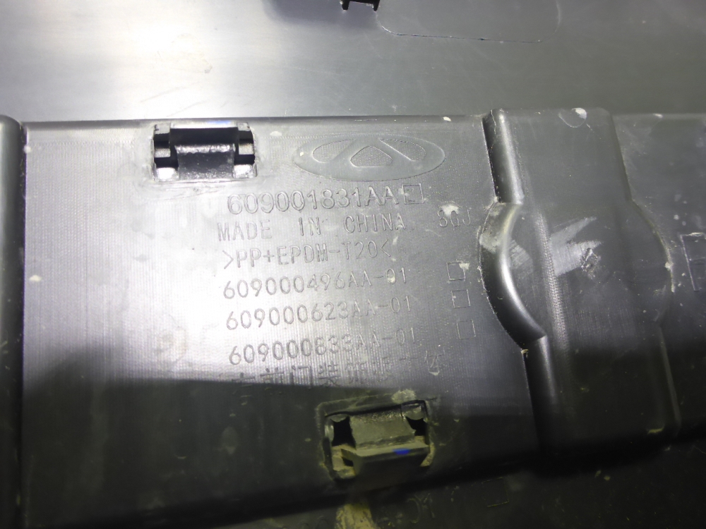 Накладка двери передней правой