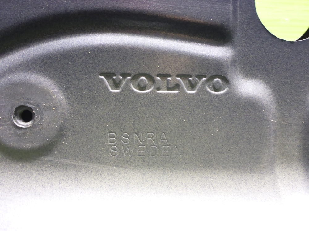 Дверь багажника