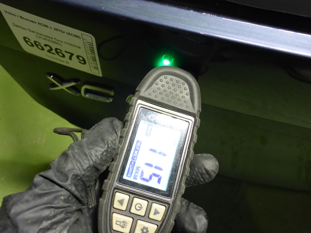 Дверь багажника