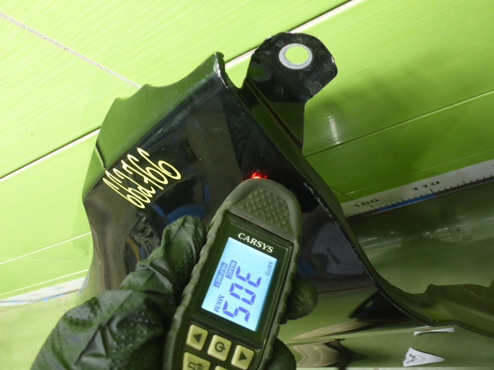 Крыло переднее левое