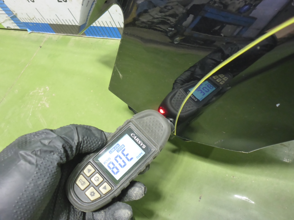 Крыло переднее левое