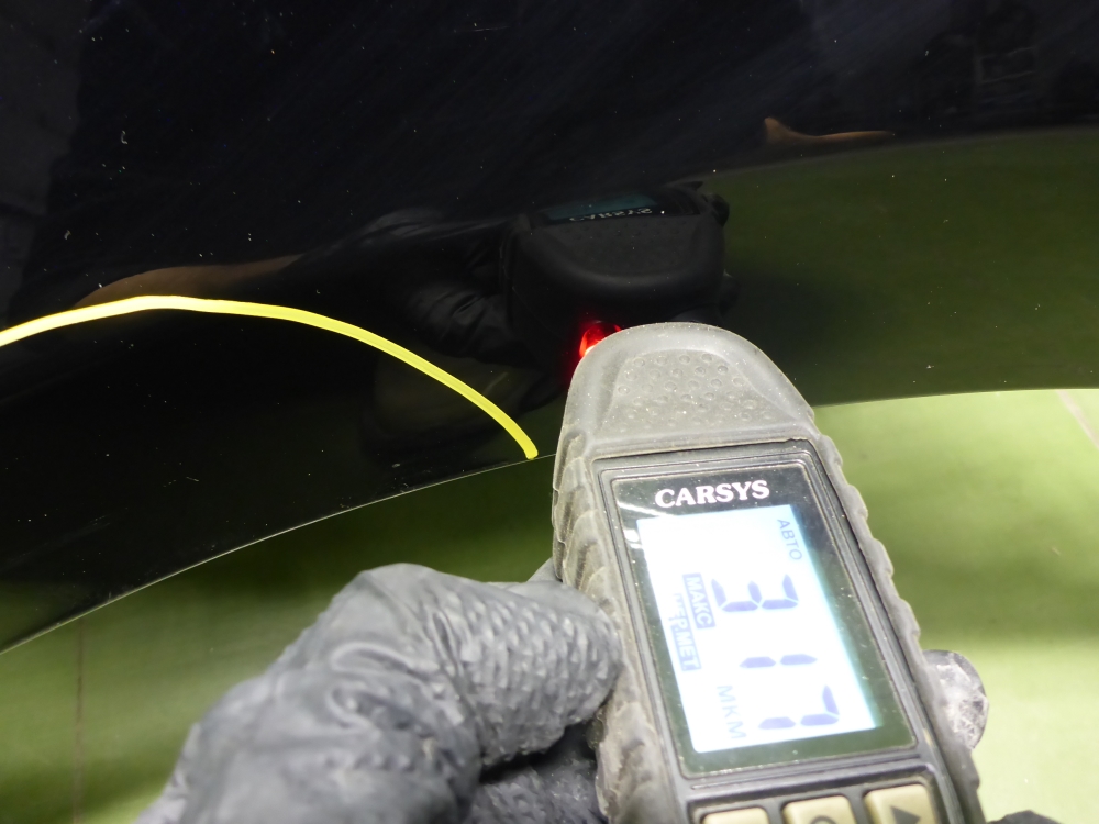 Крыло переднее левое