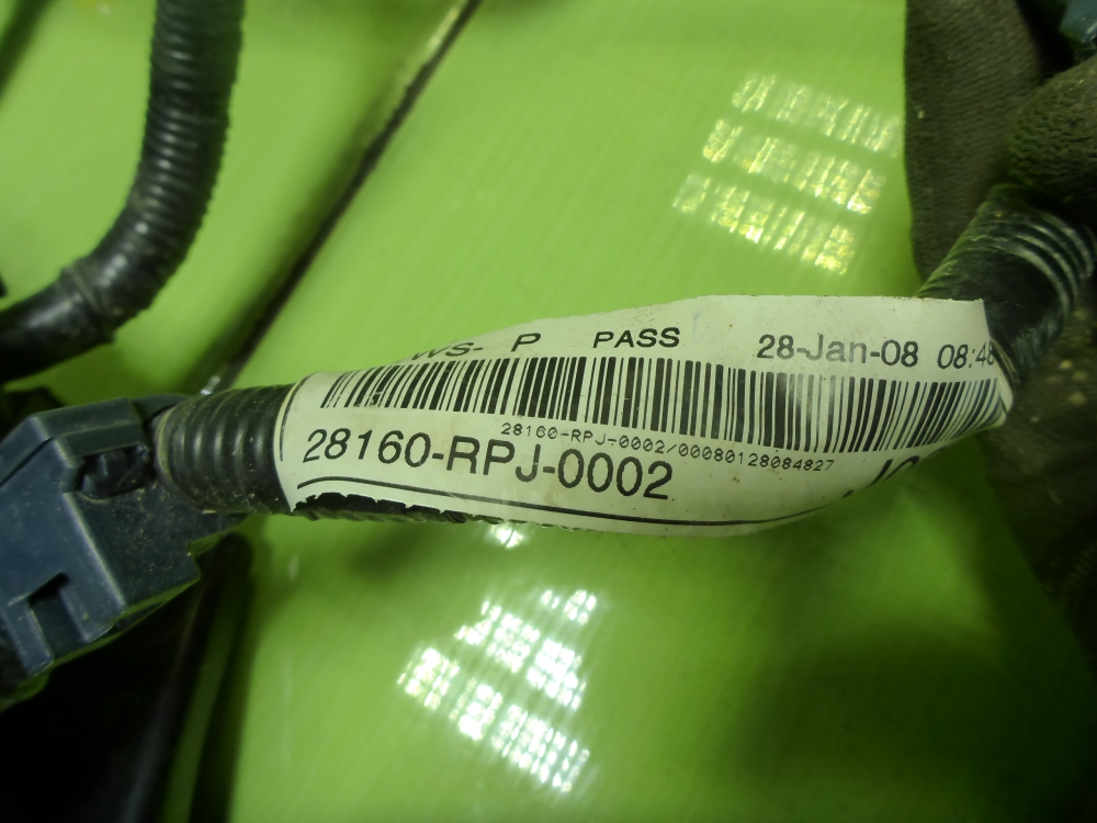 Активатор сцепления (роботизированной КПП)