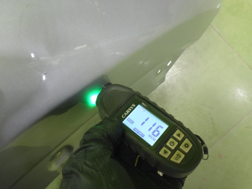 Крыло переднее правое