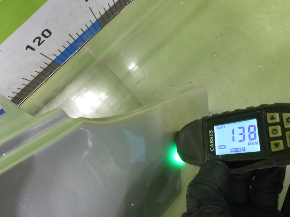 Крыло переднее правое