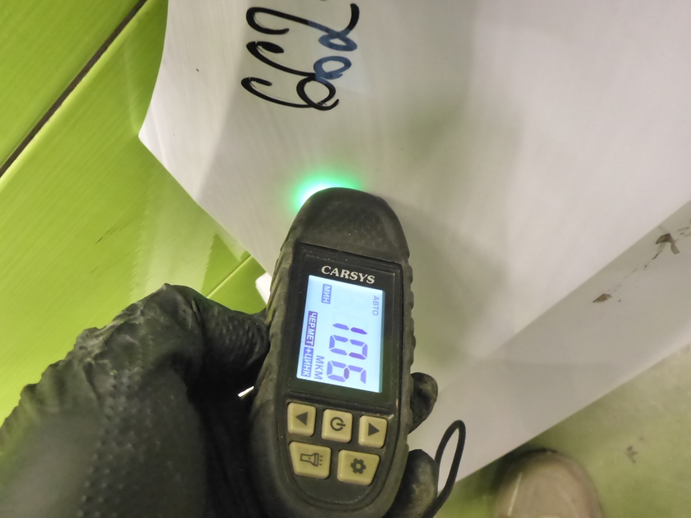 Крыло переднее левое