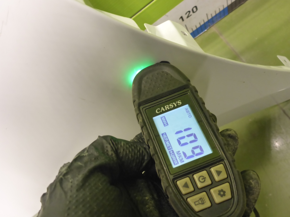 Крыло переднее левое