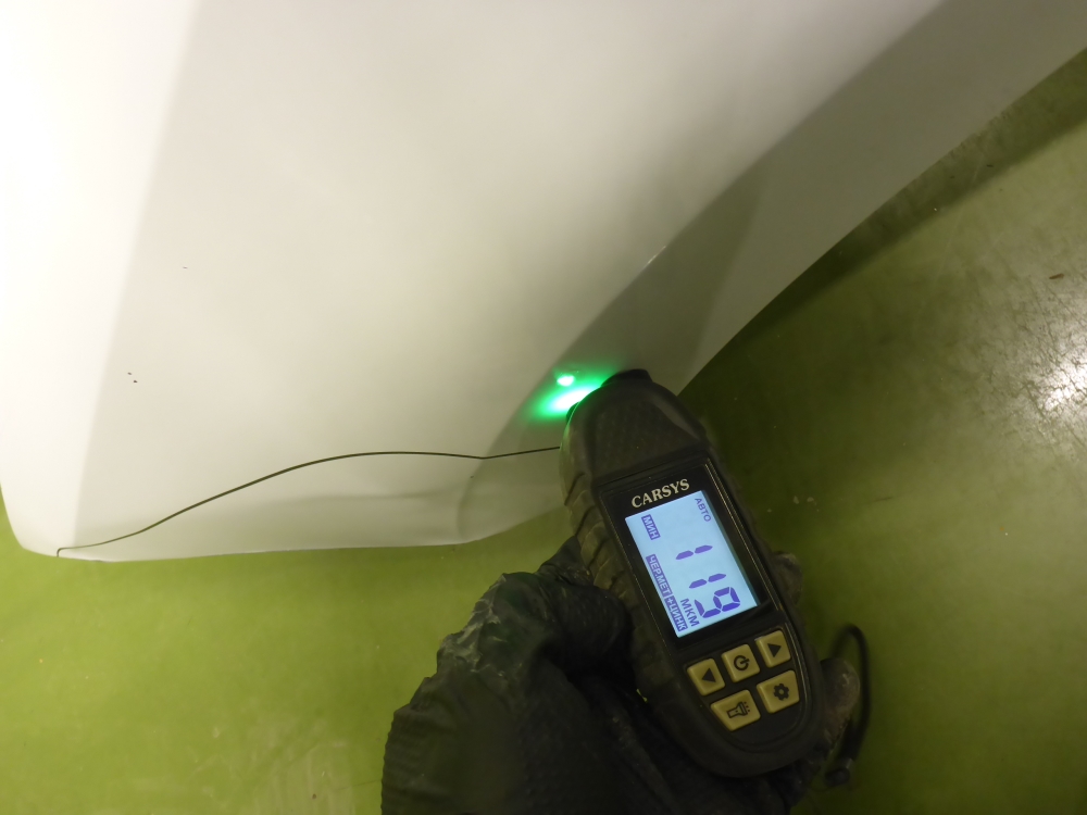 Крыло переднее левое