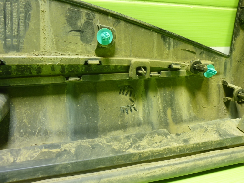 Накладка двери задней правой