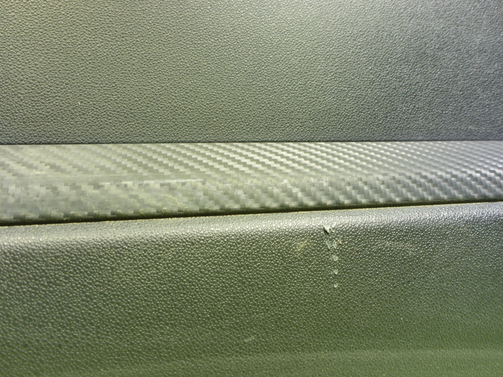 Накладка двери задней правой