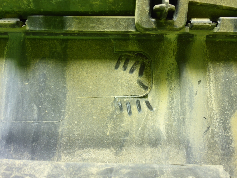 Накладка двери задней правой