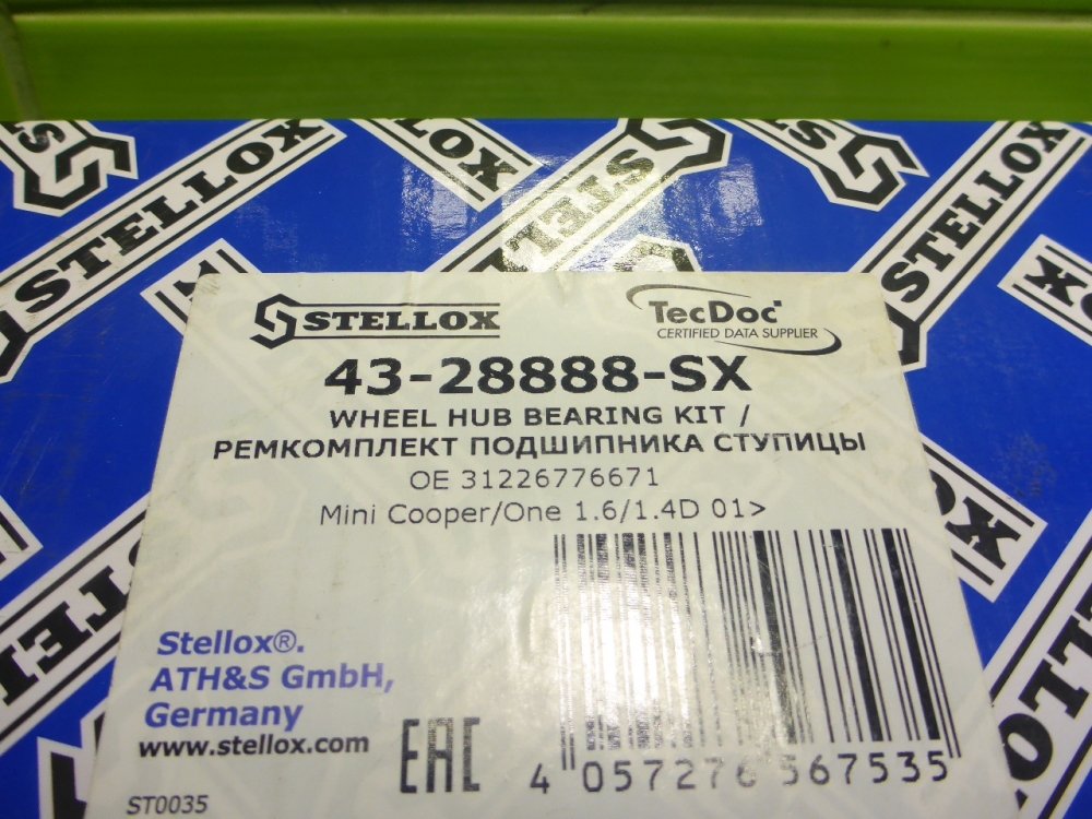 Подшипник ступицы