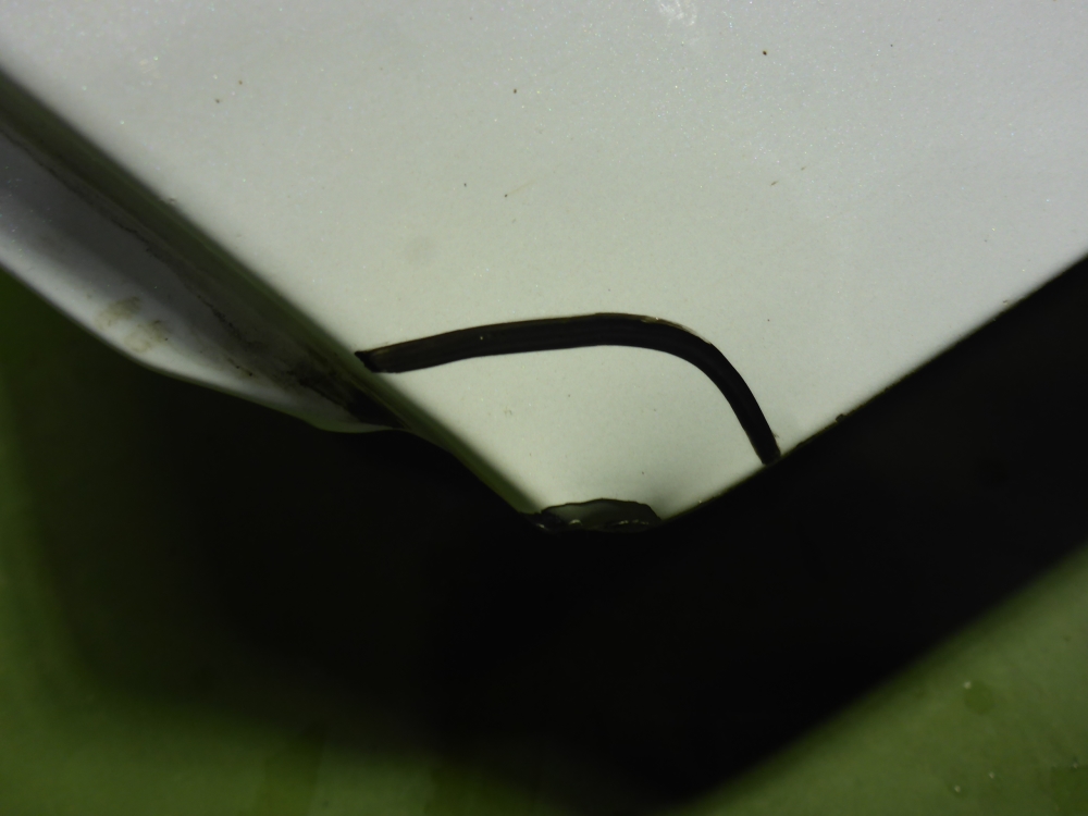 Дверь задняя левая