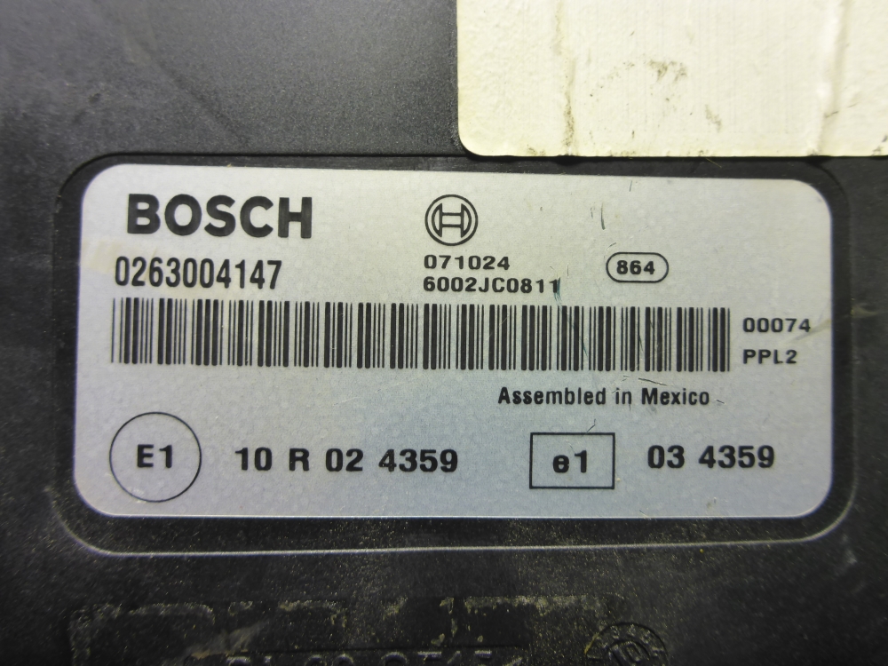 Блок управления парктрониками