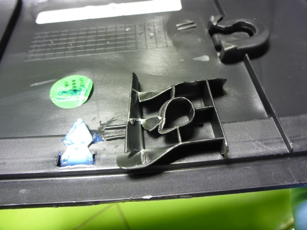 Обшивка багажника