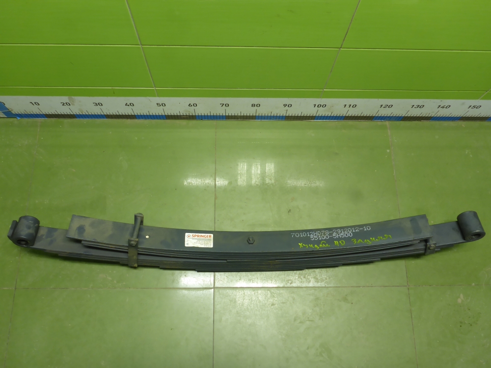 Рессора задняя