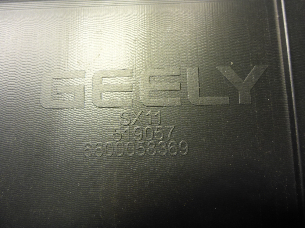 Обшивка двери багажника